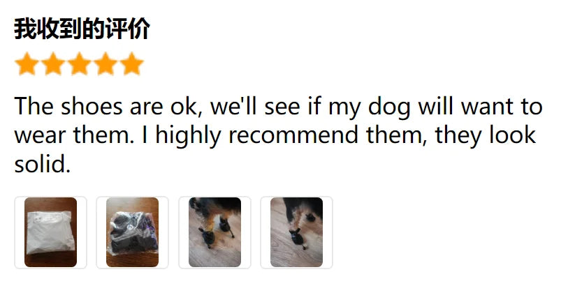 Waterproof PU Dog Shoes with Non-Slip Rubber Sole – Set of 4